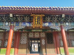 -横店影视城明清宫苑园区