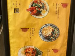 -广州都喜泰丽温泉度假酒店
