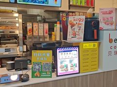 -德克士(场中路店)