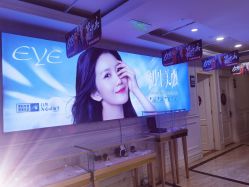 -重庆军科整形美容医院