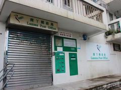 -南丫岛