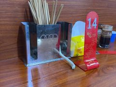 -何永光123鲜牛肉馆(江北万达1号店)