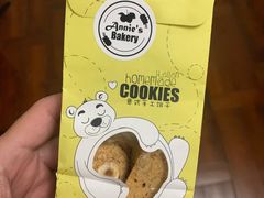 -安妮意大利餐厅(国贸店)