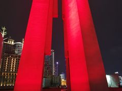 -上海市外滩历史纪念馆