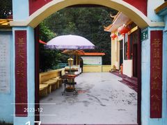 -风云岭森林公园