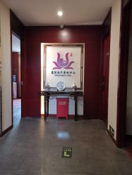 -莲生母婴月子中心(清水河公园店)