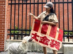 -大芊金重庆串串火锅(南京路店)