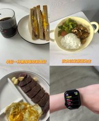 -Lily纤美·科技减脂中心