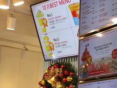 -Cafe de Paris(林荫路店)