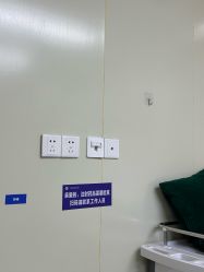 -四川华美紫馨整形外科医院