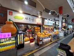 -西归浦每天偶来市场