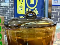 -梧州双钱龟苓膏(丽港航母店)