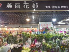 -无锡文化工艺品市场(槐古路店)