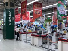 -大润发(张江店)