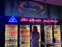 -UP嘻哈酒吧(粉巢店)