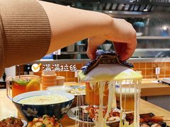 -火山屋台(新街口店)