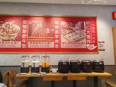 -南城香·饭香串香馄饨香(花园北路店)