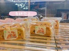 -奈雪的茶(漫广场店)