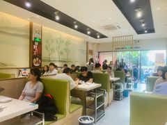 大堂-古乐牛香·鲜牛肉牛杂火锅(新区店)