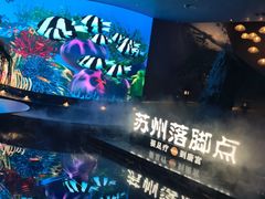 -唐宫足道·SPA·住宿24H会所(木渎店)
