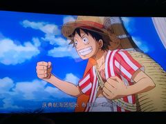 -武汉华夏国际影城(鲁广店)