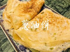 -四宜糕团店(南大街店)