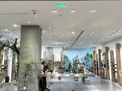 -伊势丹(现代城店)