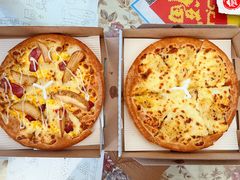 -必胜客(北苑路店)