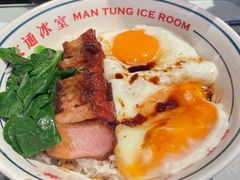 -文通冰室(温州万象城店)