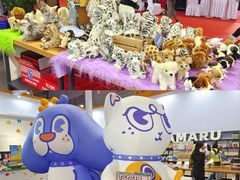 -成都世纪城新国际会展中心