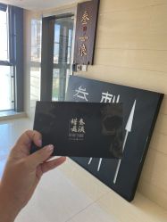 -極致刺青TATTOO STUDIO 私人订制