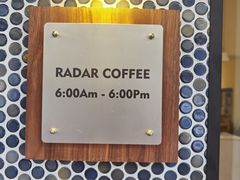 -Radar Coffee(思南路店)