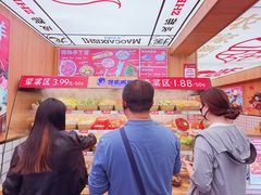 -冒菜西施·非遗冒菜(总店)
