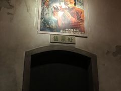 -长影旧址博物馆