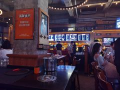 大堂-COMMUNE幻师(十亩地店)