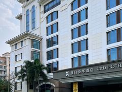 -厦门悦华酒店·绿庭主题自助餐厅
