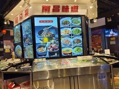 -小柴米·传统江西菜(万寿宫店)