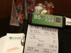-翠华餐厅(正佳广场店)