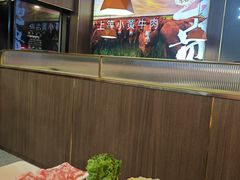 -古乐牛香·鲜牛肉牛杂火锅(新区店)