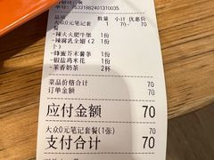 -前进5路汉堡炸鸡(前进五路店)