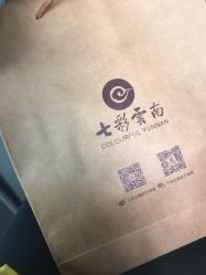 -北京七彩云南翡翠珠宝旗舰店(月坛店)