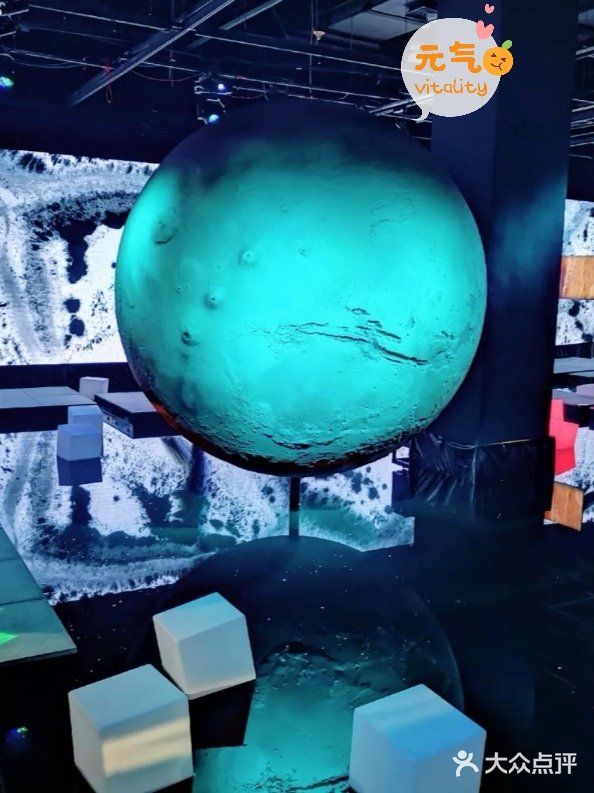漫步在火星世界中