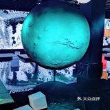 漫步在火星世界中