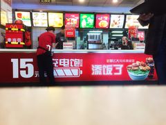 -麦当劳(郴州北湖店)