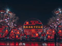 -大唐不夜城
