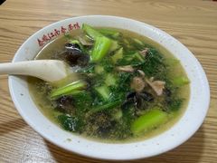 -泰顺江南春面馆