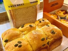 -手感麦夫(黄兴中路五一店)