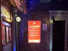 -骑士KTV(红谷滩万达店)