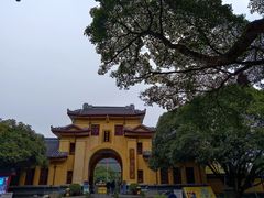 -桂林独秀峰王城景区