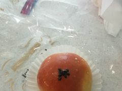 -御品轩(边家村店)
